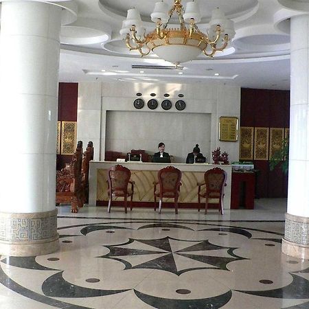 Huatian Grand Hotel Dengfeng Экстерьер фото