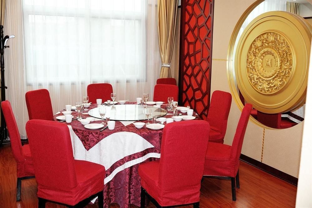 Huatian Grand Hotel Dengfeng Экстерьер фото
