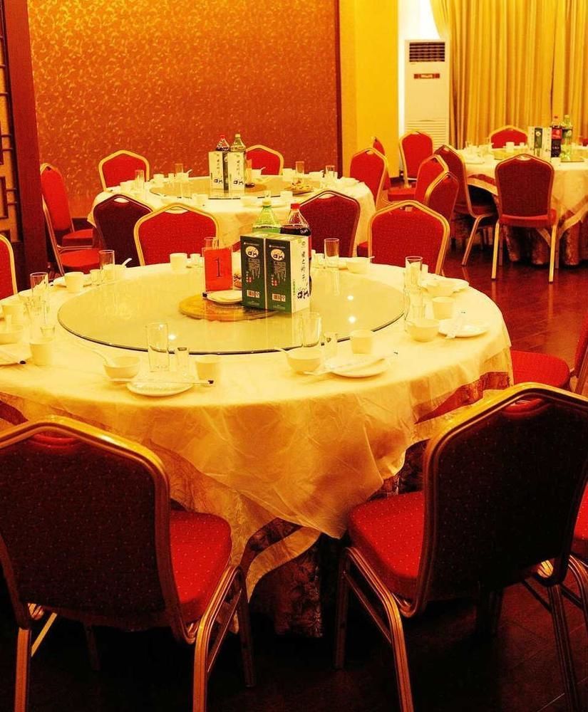Huatian Grand Hotel Dengfeng Экстерьер фото